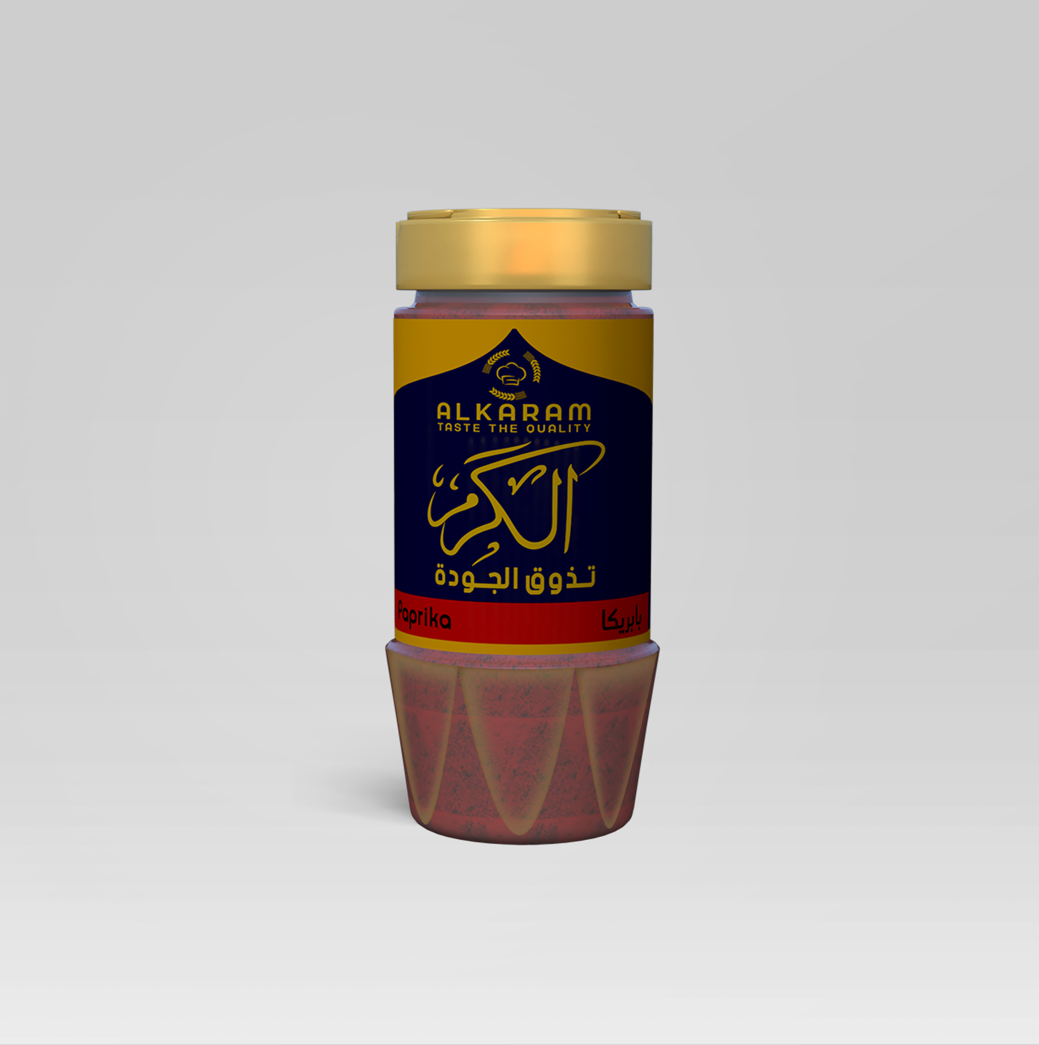 بابريكا