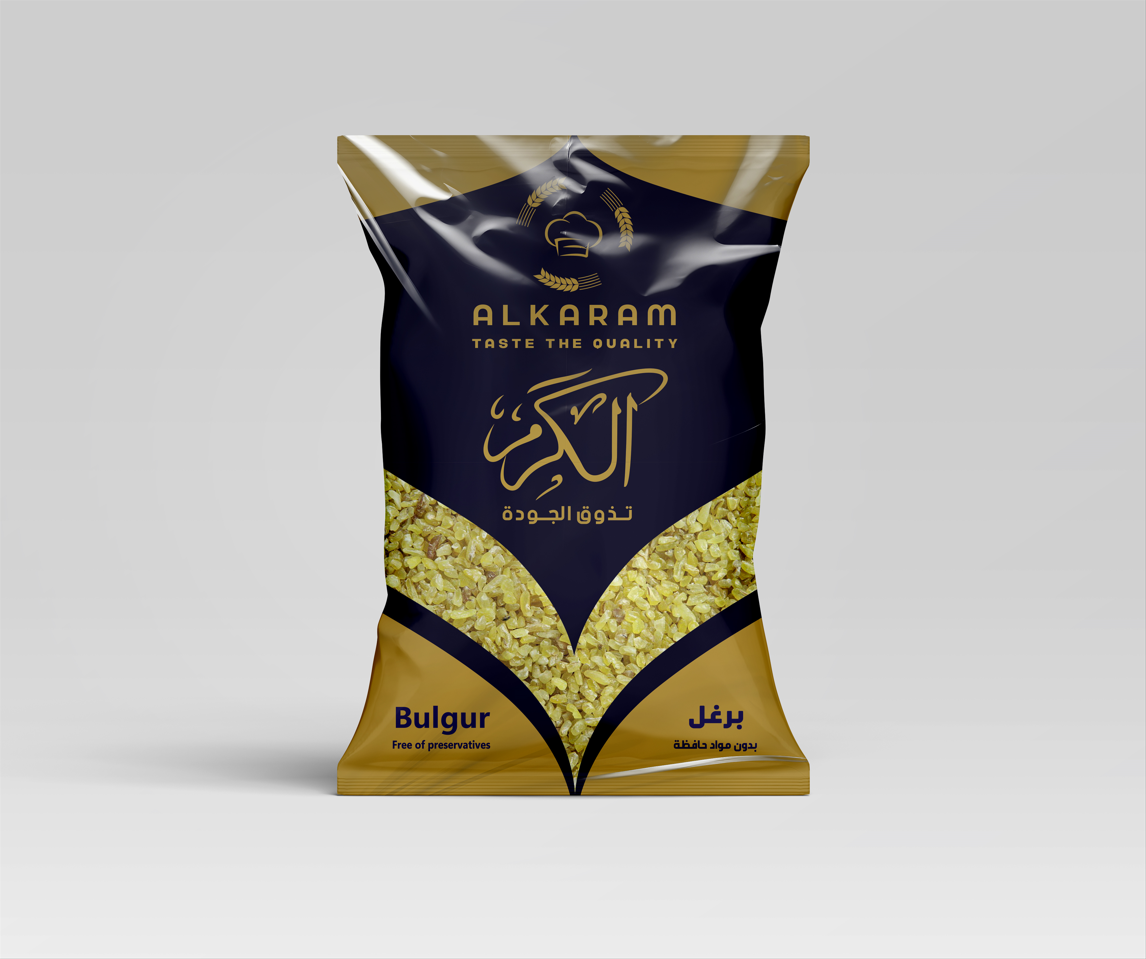 برغل