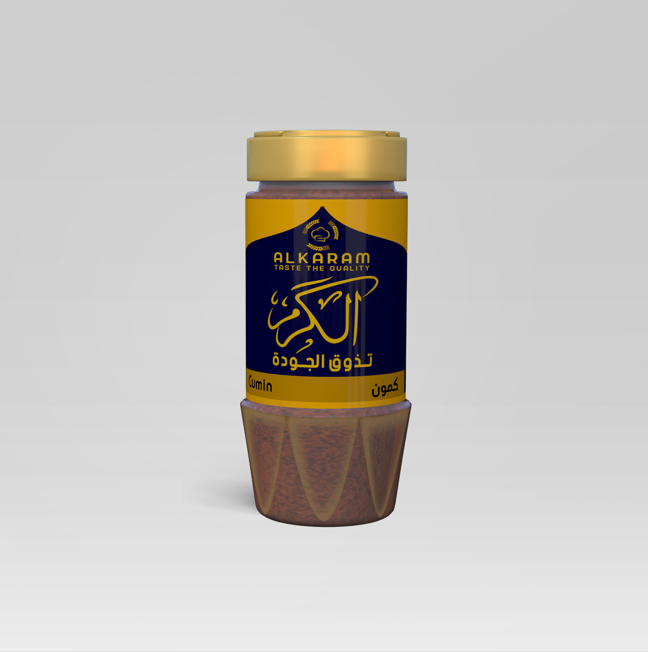 كمون