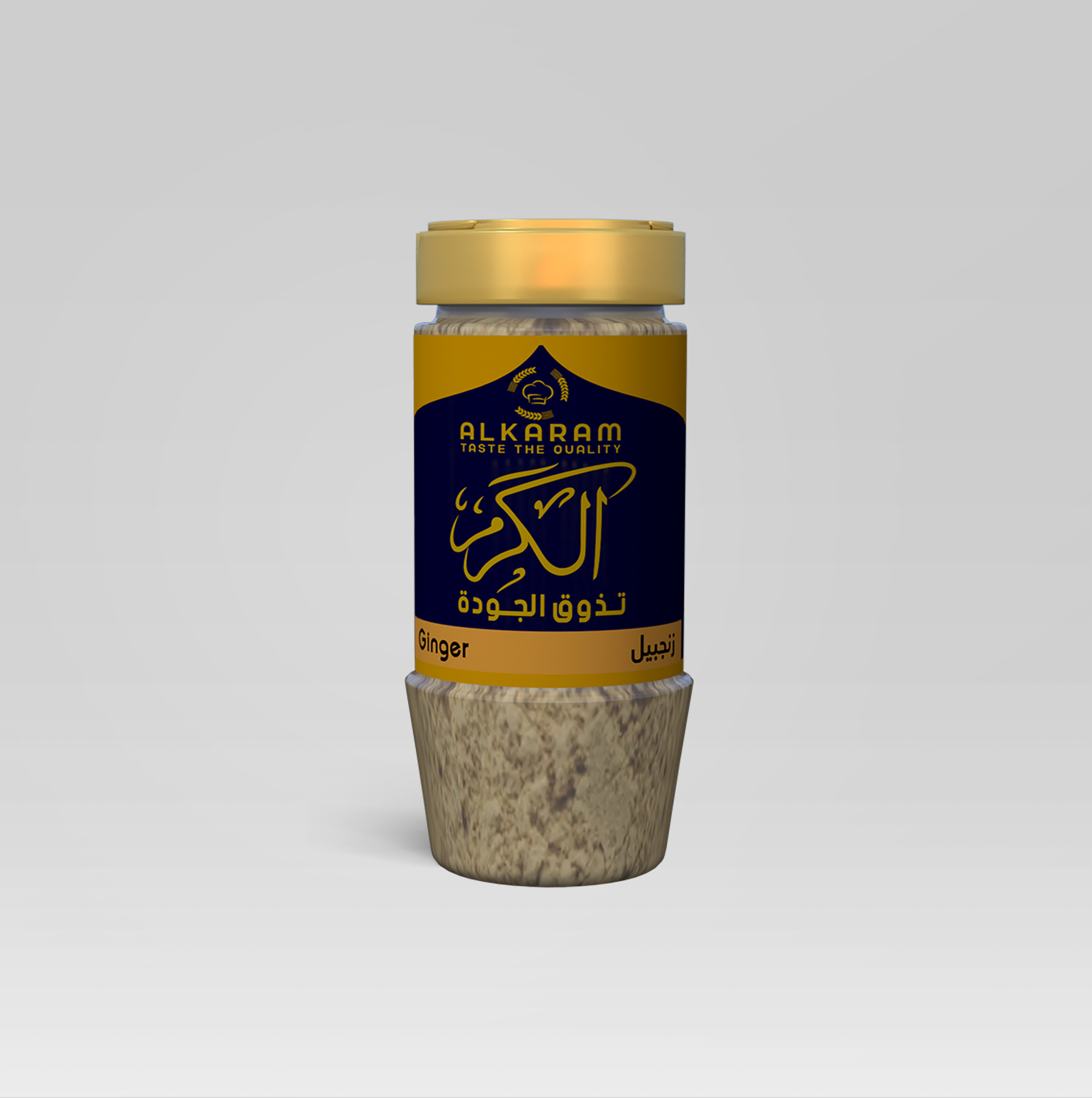 جنزبيل