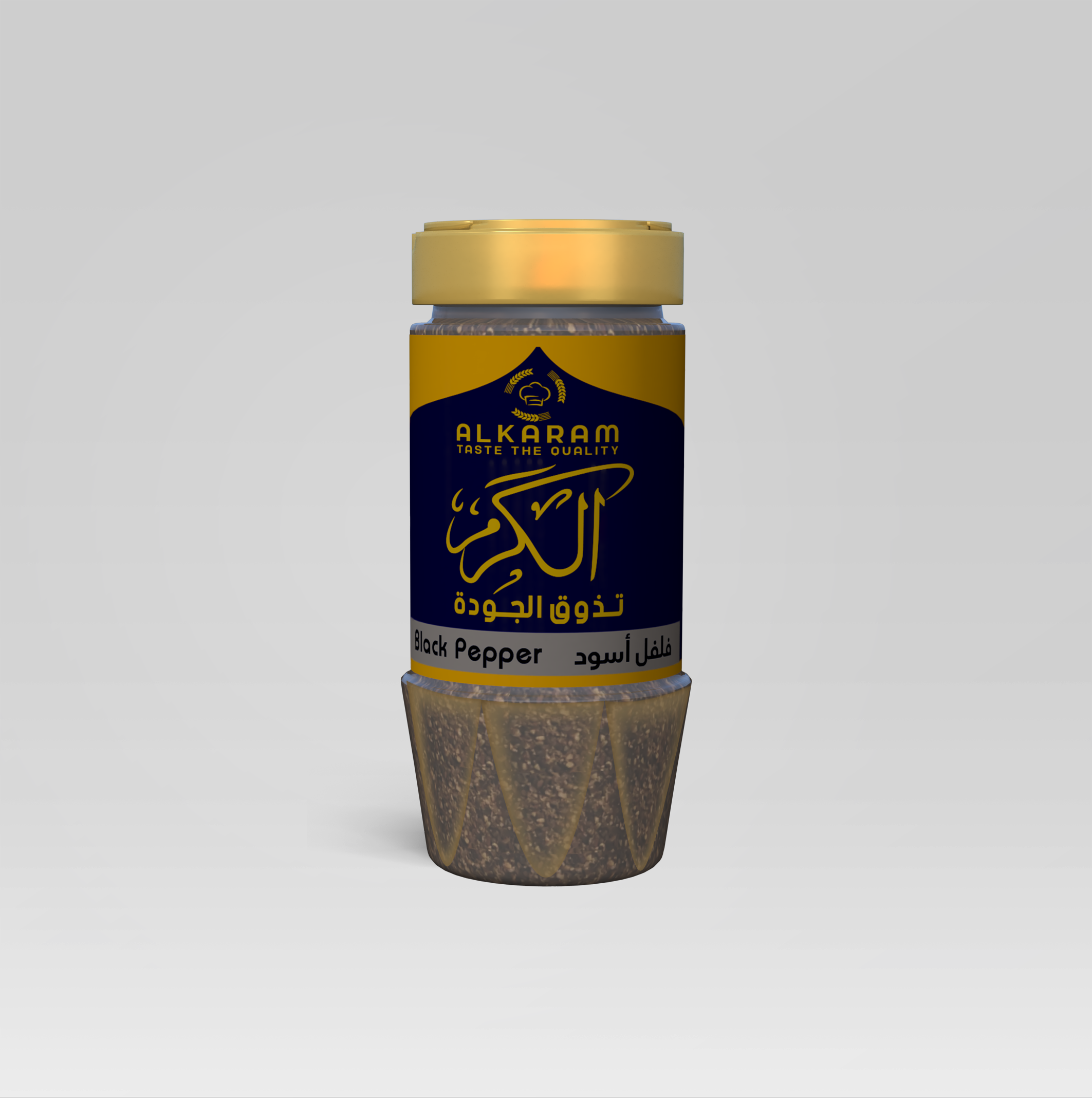 فلفل اسود