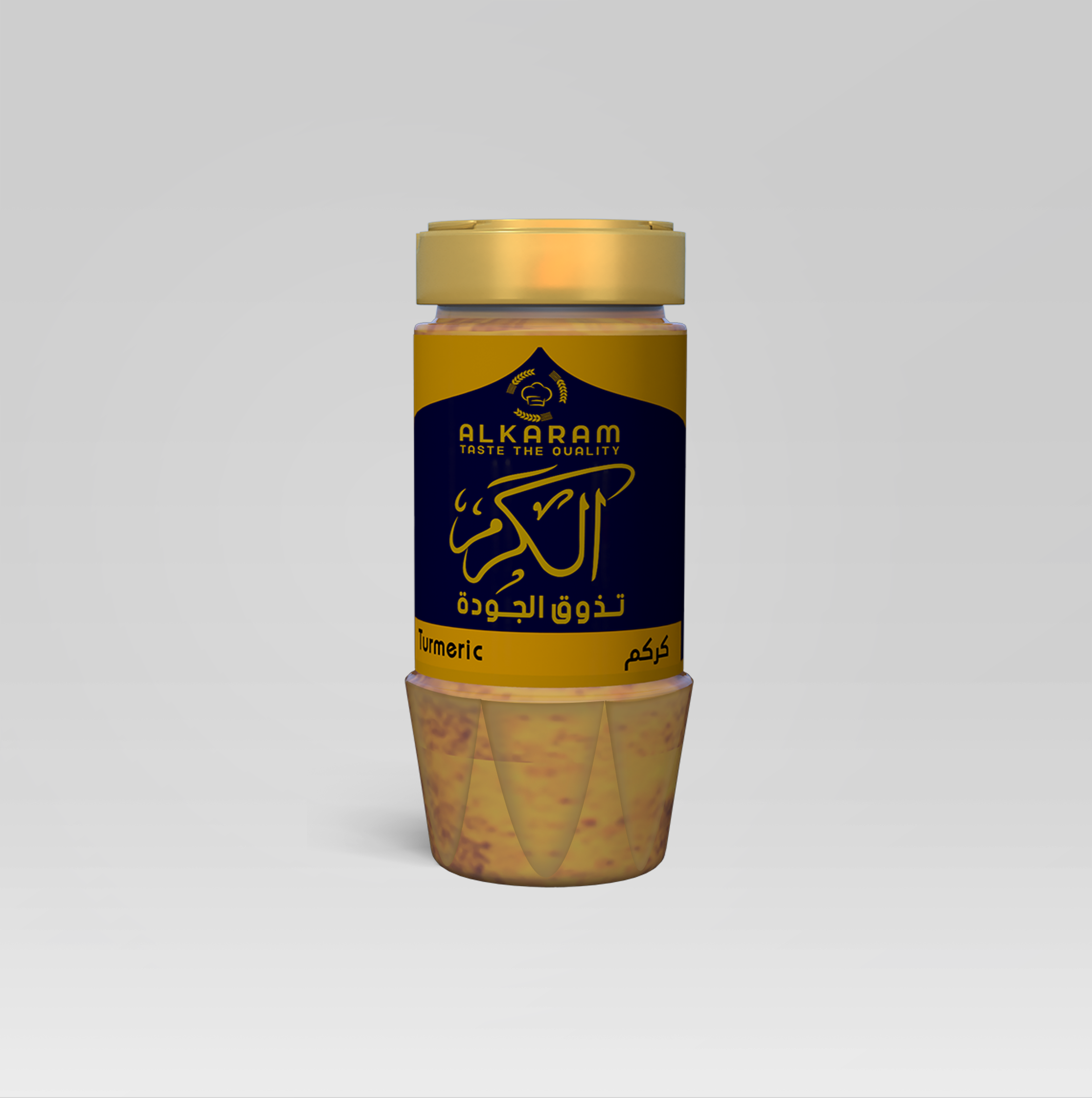 كركم