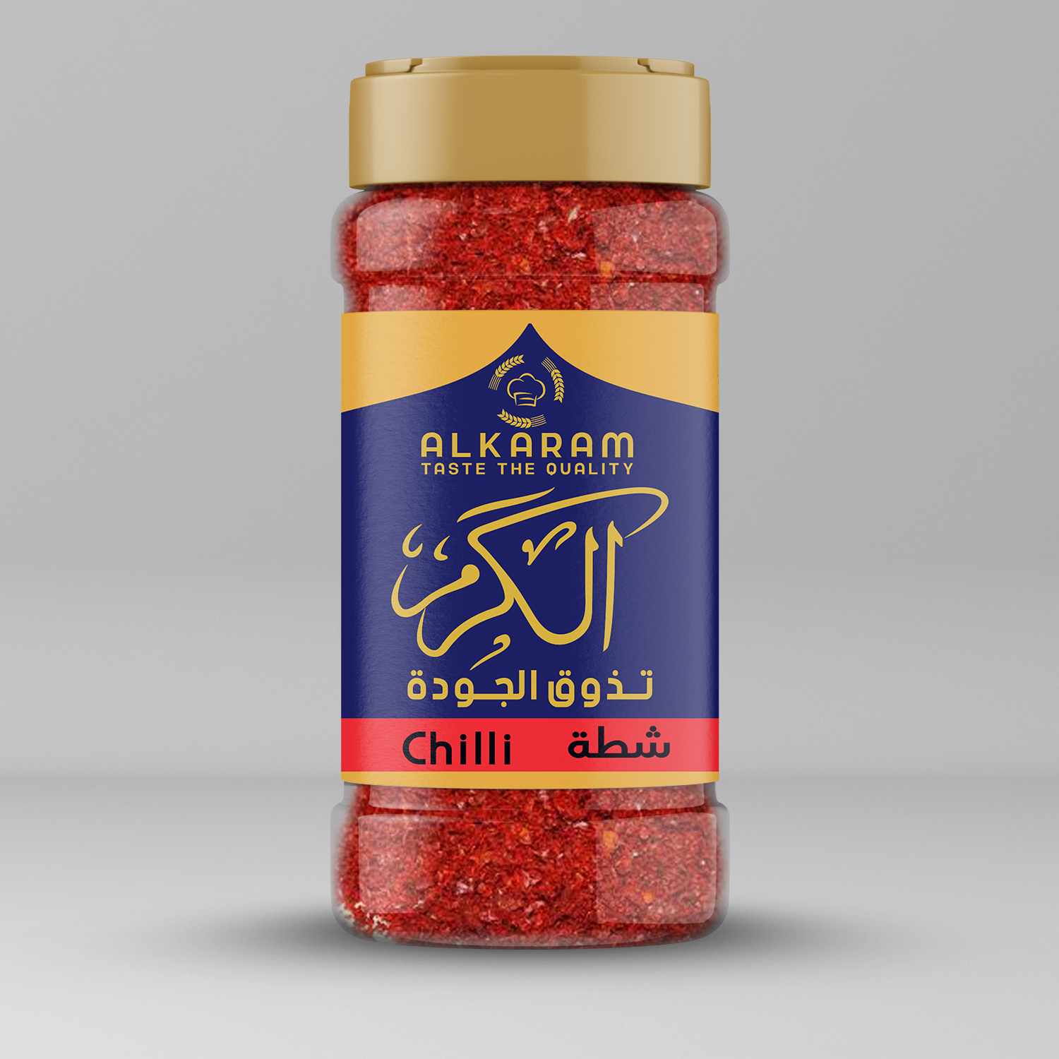 شطة