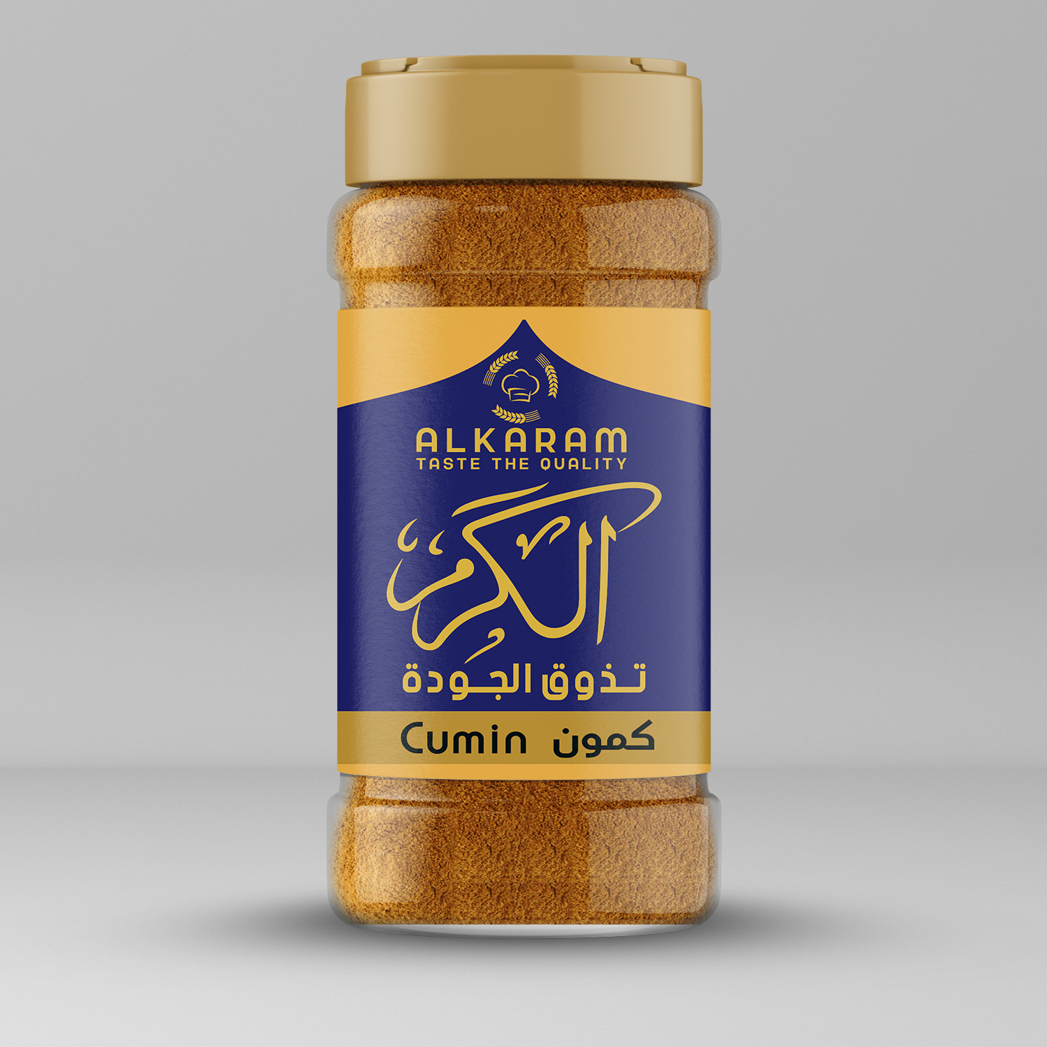 كمون