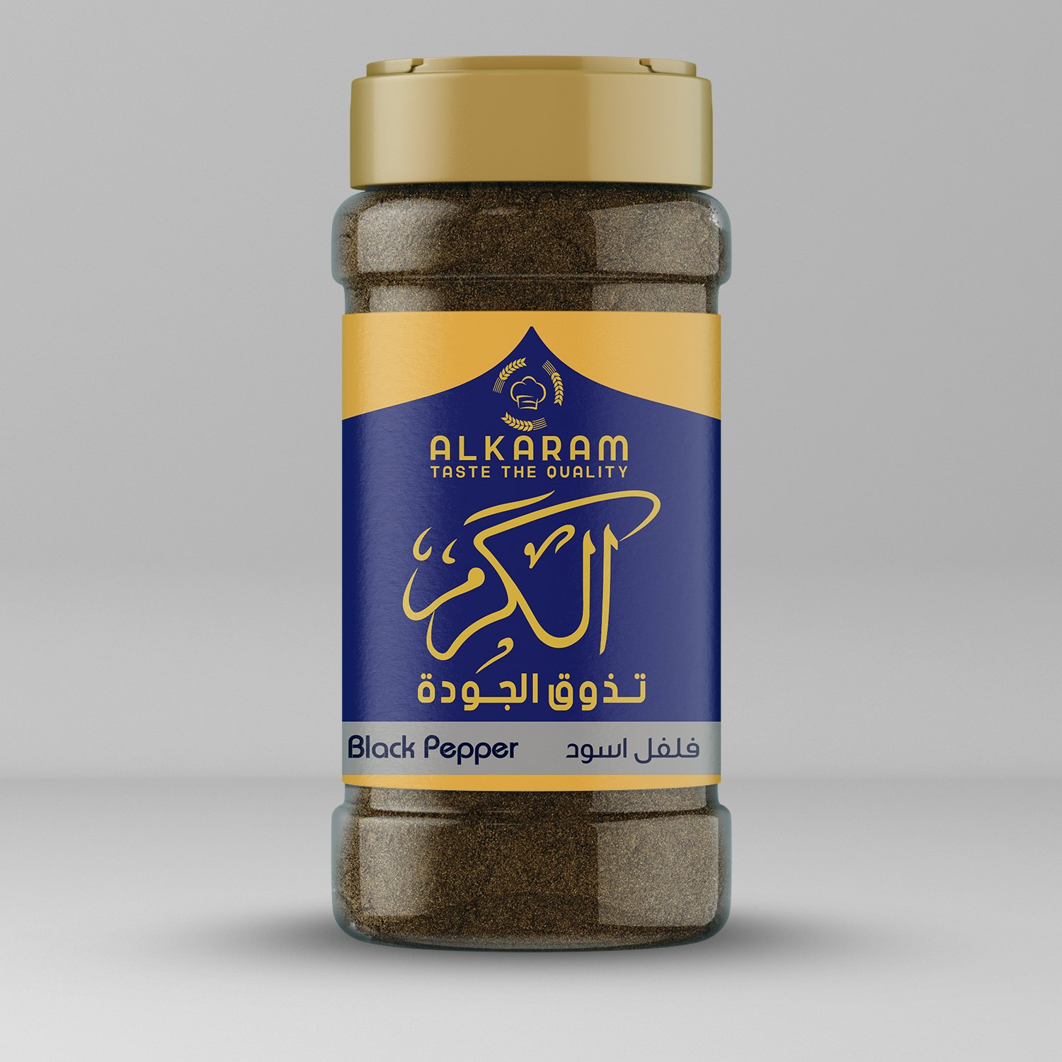 فلفل اسود