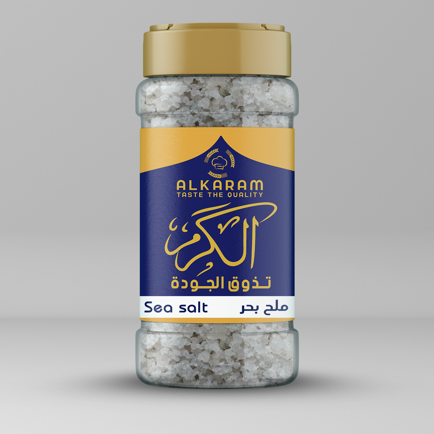 ملح البحر